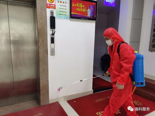 海科家政無償消毒服務，助力蔡甸街企業安全復工
