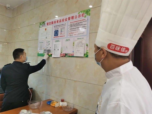 陽光查餐廳 探秘南雄“鵝王”后廚，直擊消毒服務全過程